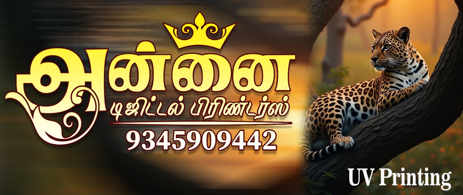 Annai-Digital-Printer